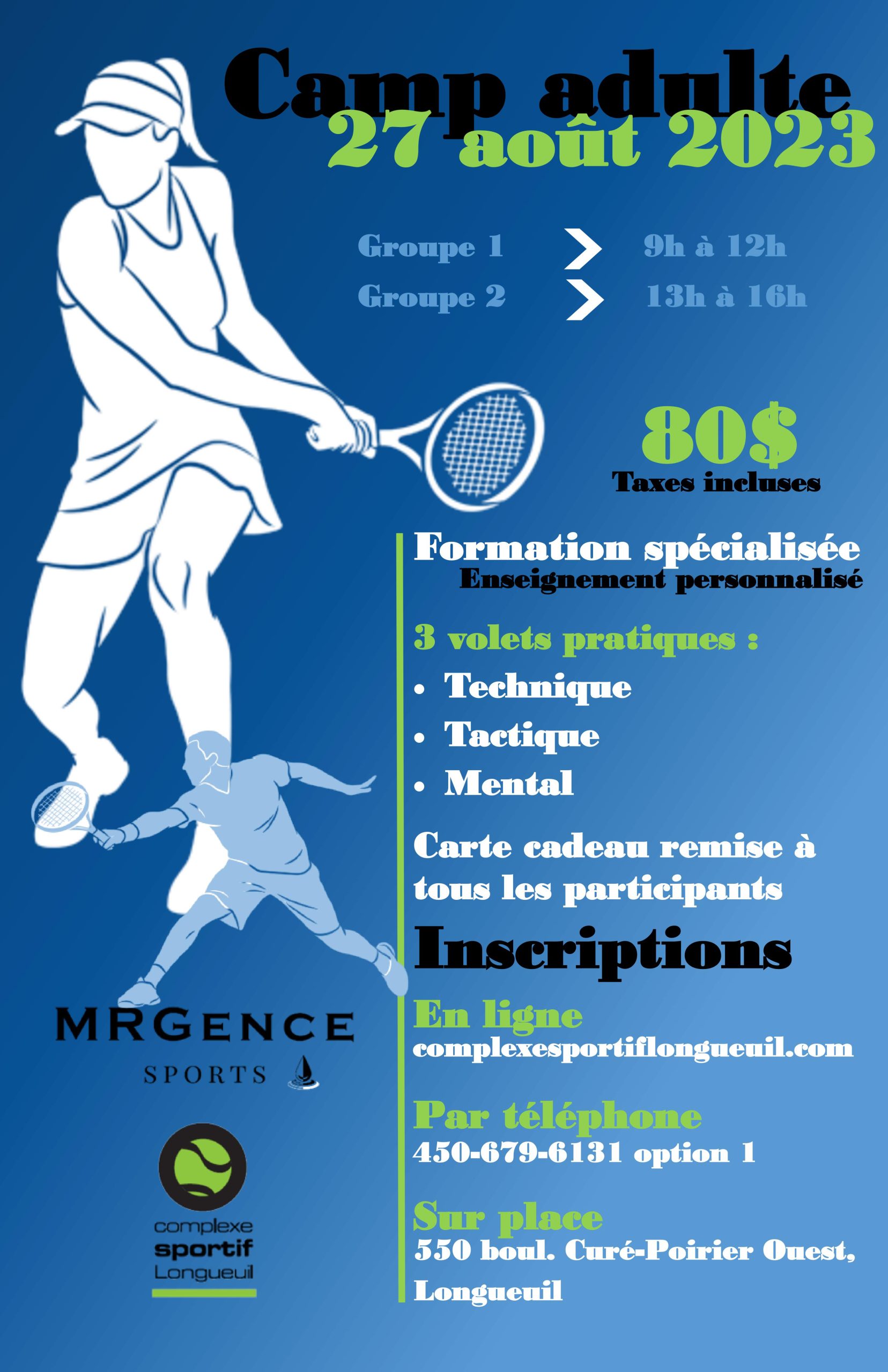 accueil-complexe-sportif-longueuil